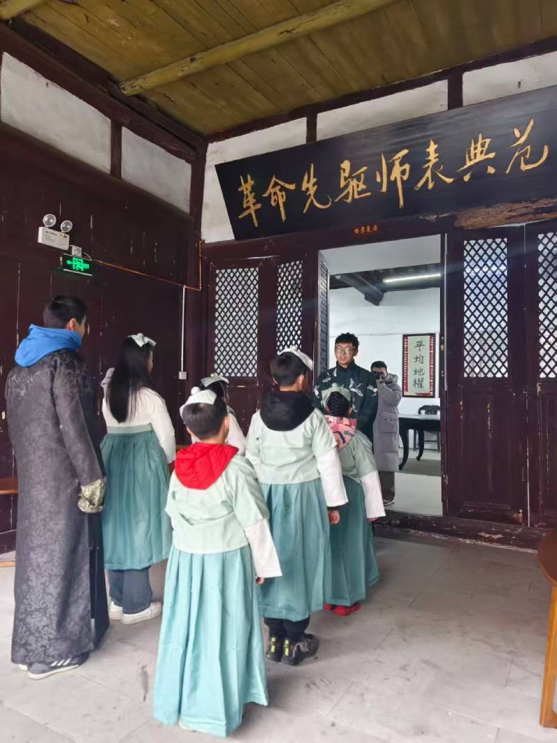 南宁环保主题活动